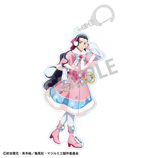 【予約商品】株式会社マジルミエ 全身アクリルキーホルダー_重本 浩司/冬のおでかけ