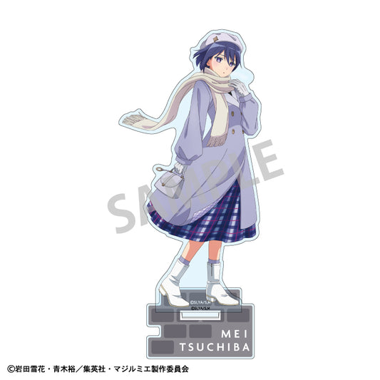 【予約商品】株式会社マジルミエ アクリルスタンド_土刃 メイ/冬のおでかけ