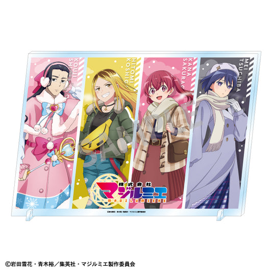 【予約商品】株式会社マジルミエ A4アクリルパネル/冬のおでかけ