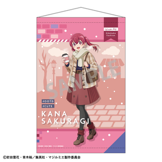 【予約商品】株式会社マジルミエ B2タペストリー_桜木 カナ/冬のおでかけ