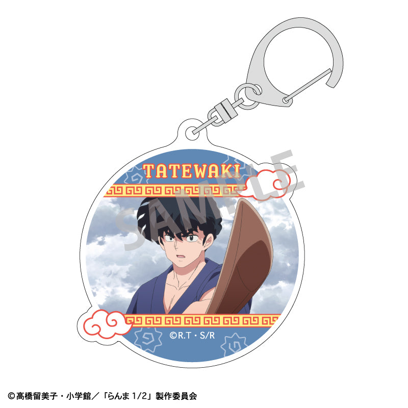 【予約商品】らんま1/2 トレーディングアクリルキーホルダー