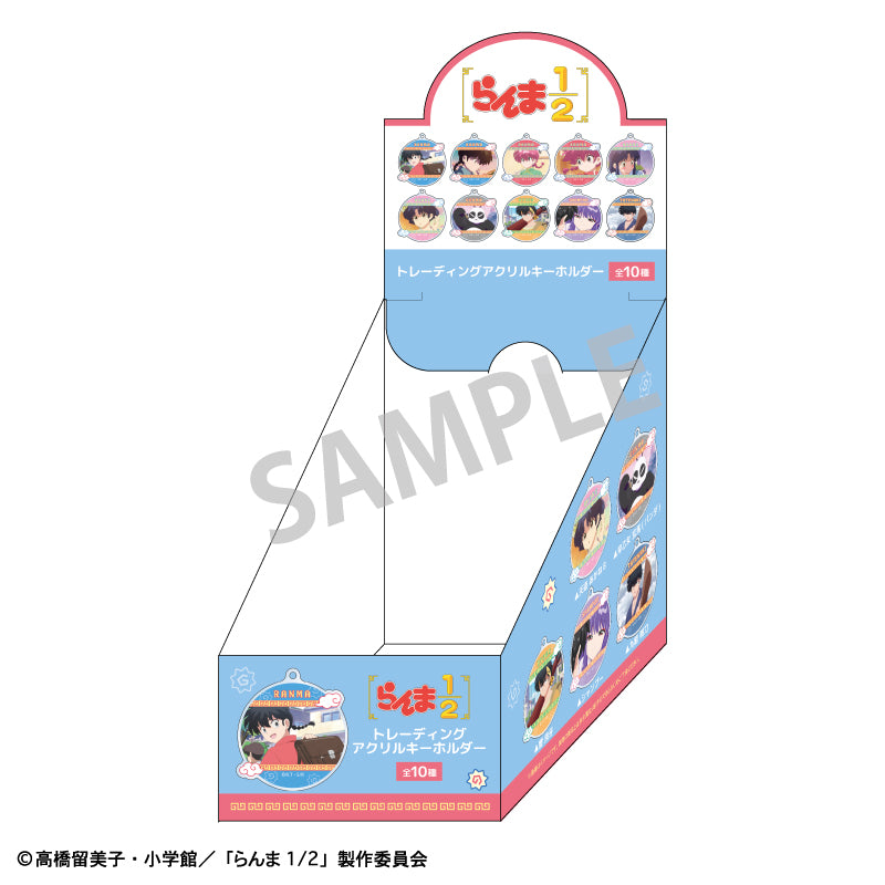 【予約商品】らんま1/2 トレーディングアクリルキーホルダー