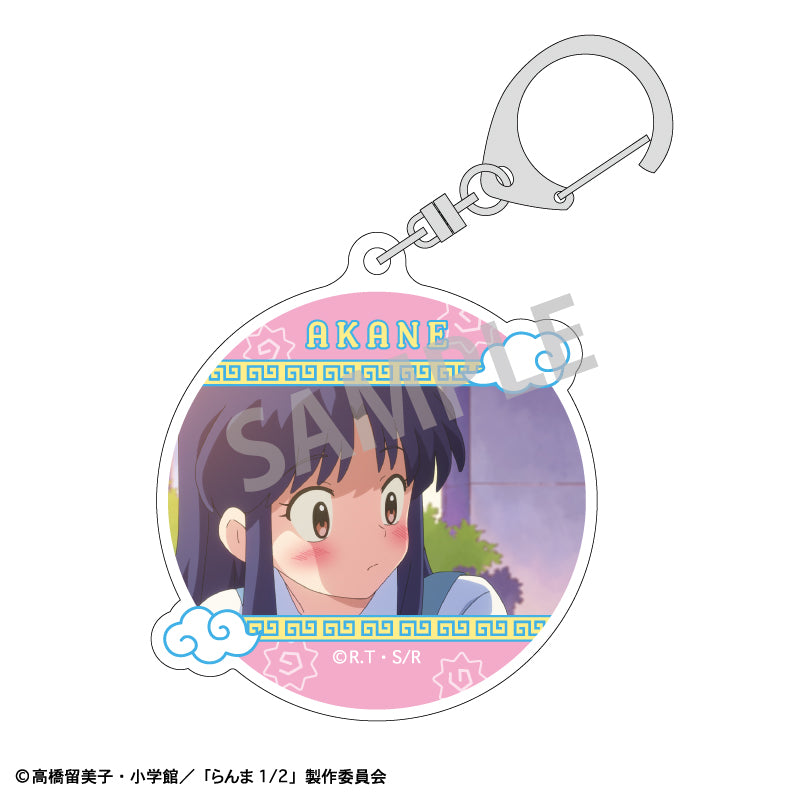 【予約商品】らんま1/2 トレーディングアクリルキーホルダー
