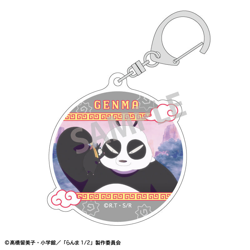 【予約商品】らんま1/2 トレーディングアクリルキーホルダー