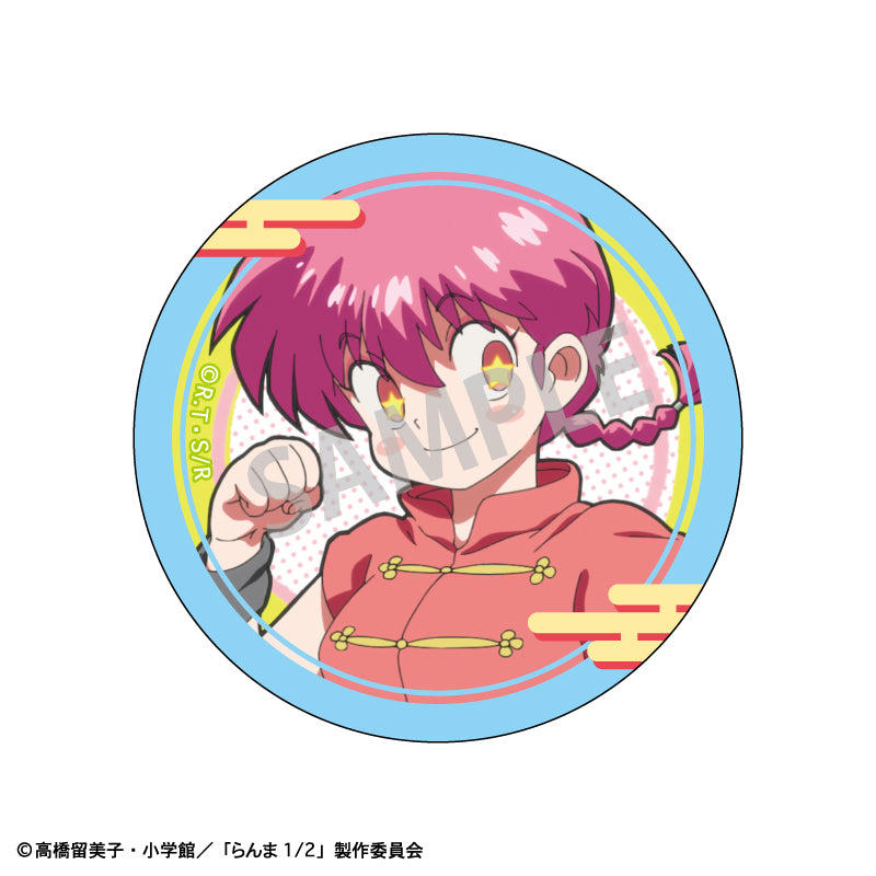 【予約商品】らんま1/2 トレーディングピックキャラ缶バッジ