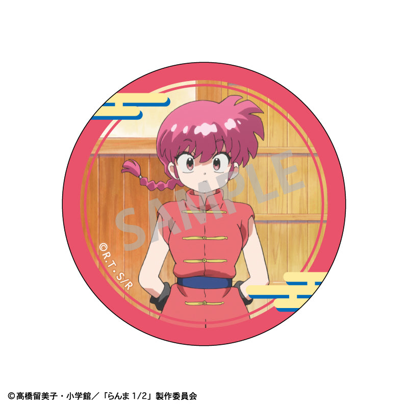 【予約商品】らんま1/2 トレーディングピックキャラ缶バッジ