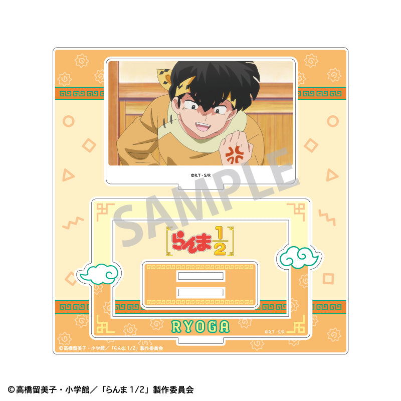 【予約商品】らんま1/2 フレームアクリルスタンド/響良牙