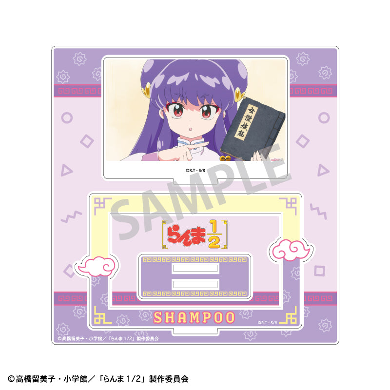 【予約商品】らんま1/2 フレームアクリルスタンド/シャンプー