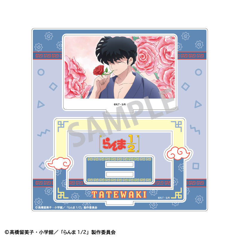 【予約商品】らんま1/2 フレームアクリルスタンド/九能帯刀