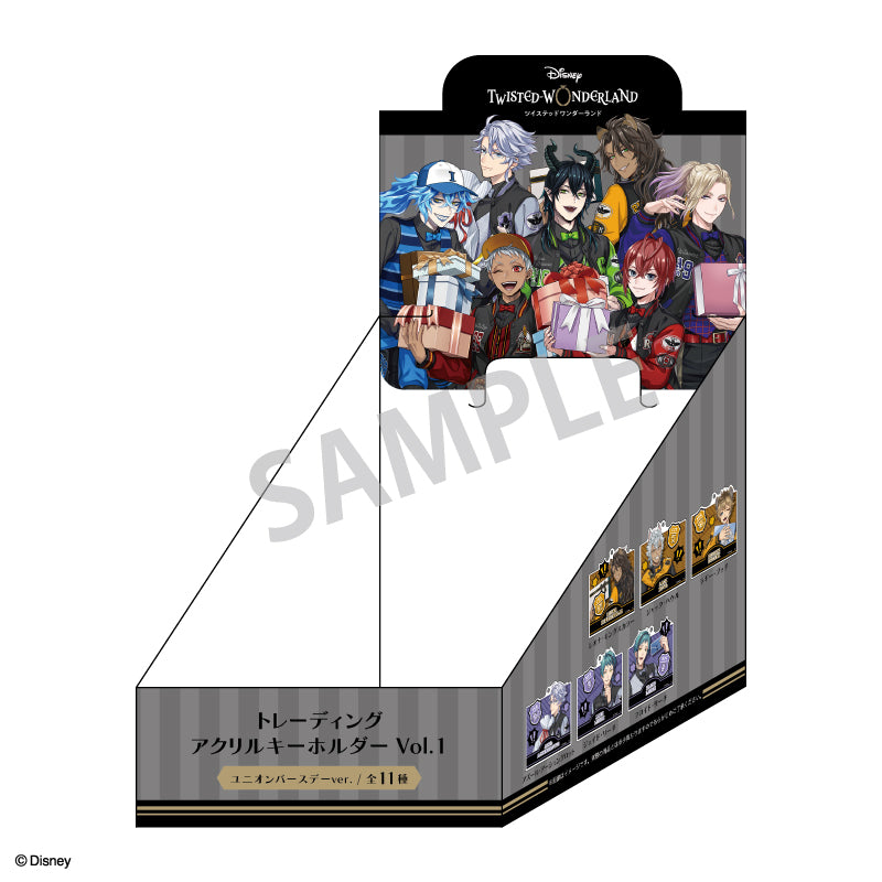 【予約商品】ディズニーツイステッドワンダーランド ユニオンバースデーver. トレーディングアクリルキーホルダーvol.1