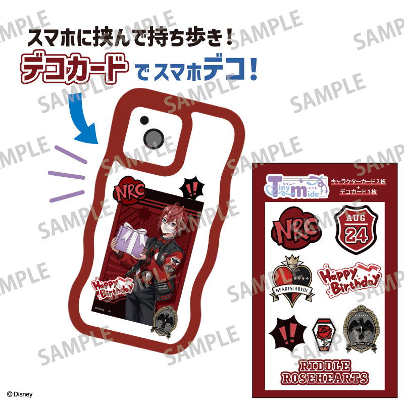 【予約商品】ディズニーツイステッドワンダーランド ユニオンバースデーver.  Tinymide_リドル・ローズハート