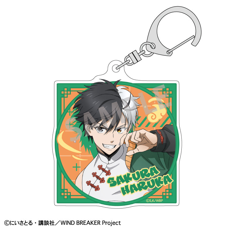 【予約商品】WIND BREAKER アクリルキーホルダー_桜 遥/チャイナアクション