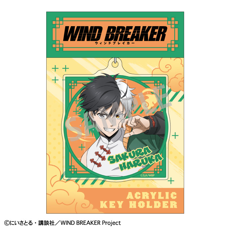 【予約商品】WIND BREAKER アクリルキーホルダー_桜 遥/チャイナアクション