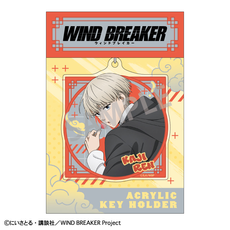 【予約商品】WIND BREAKER アクリルキーホルダー_梶 蓮/チャイナアクション