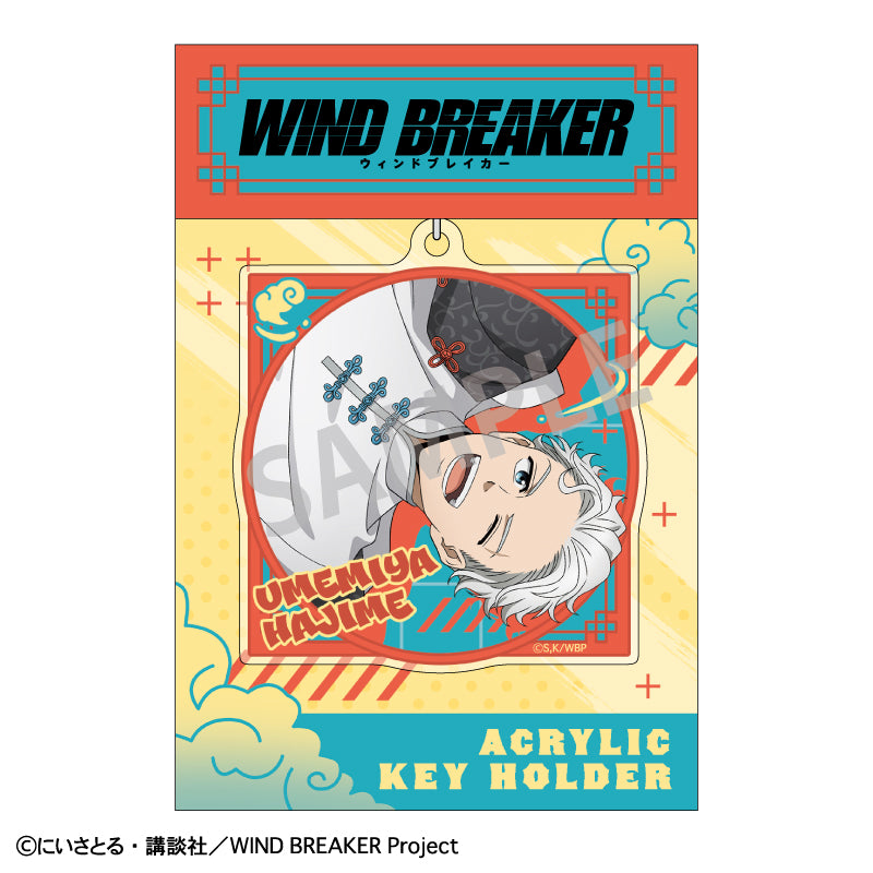 【予約商品】WIND BREAKER アクリルキーホルダー_梅宮 一/チャイナアクション