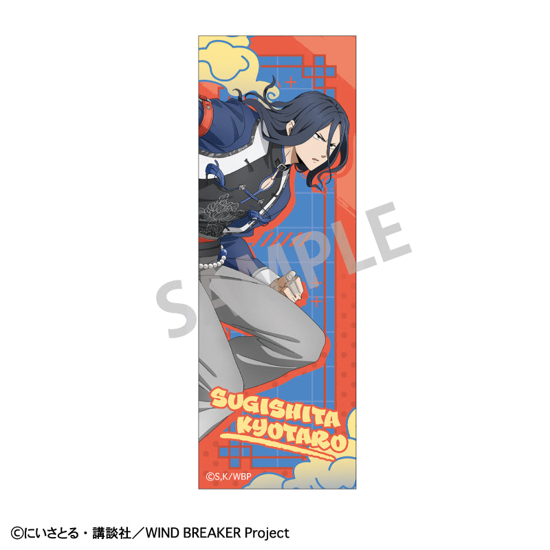 【予約商品】WIND BREAKER ロングスクエア缶バッジ_杉下京太郎/チャイナアクション