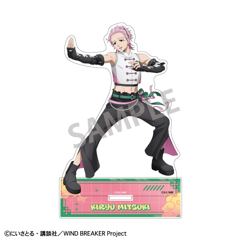 【予約商品】WIND BREAKER アクリルスタンド_桐生三輝/チャイナアクション