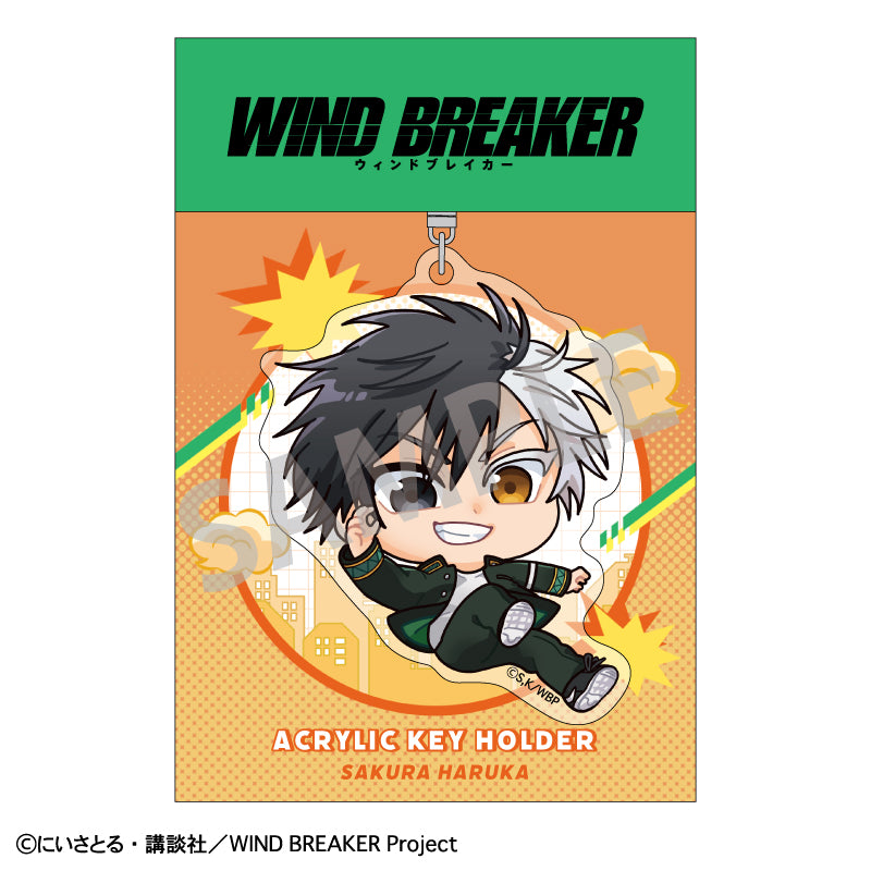 【予約商品】WIND BREAKER アクリルキーホルダー_桜 遥/おっこち