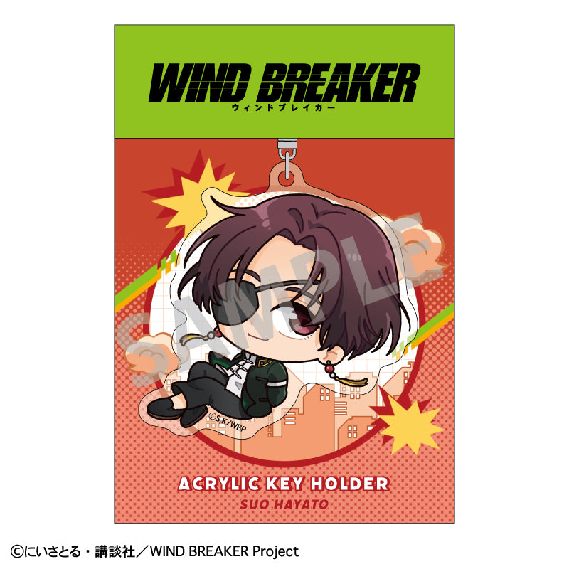 【予約商品】WIND BREAKER アクリルキーホルダー_蘇枋隼飛/おっこち