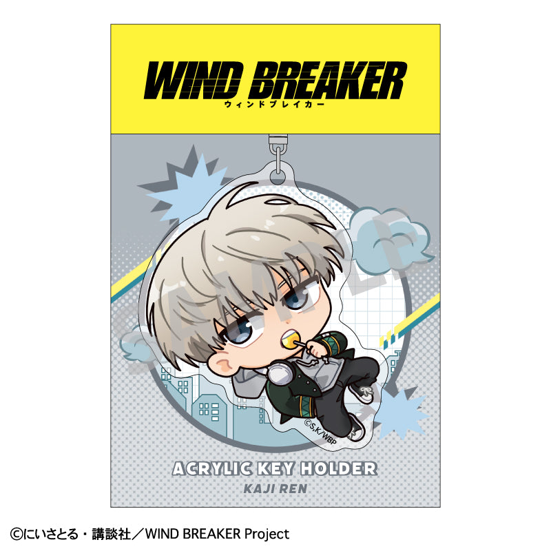 【予約商品】WIND BREAKER アクリルキーホルダー_梶 蓮/おっこち