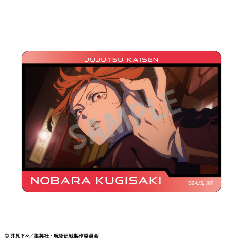 【予約商品】呪術廻戦 Picharm/おっこち