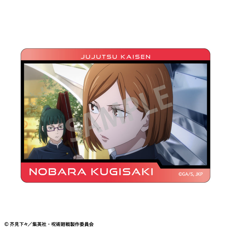 【予約商品】呪術廻戦 Picharm/おっこち