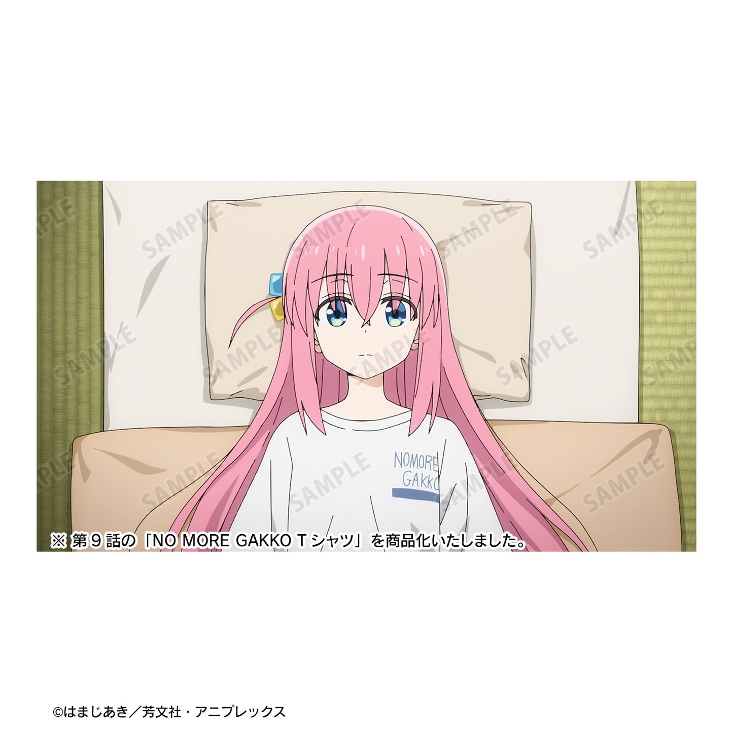【予約商品】NO MORE GAKKO Tシャツメンズ(サイズ/L)