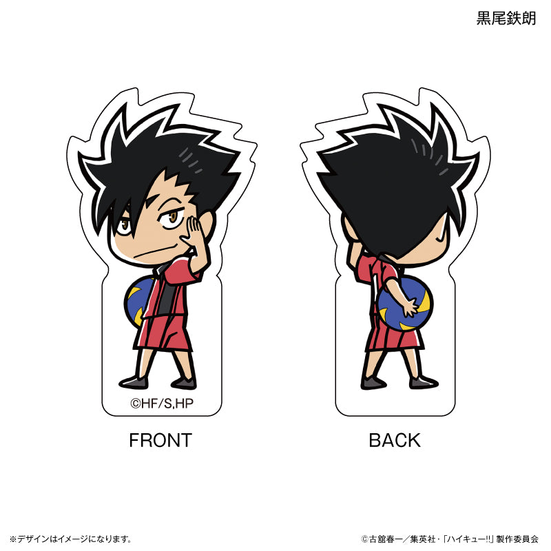 【予約商品】両面アクリルクリップ 黒尾鉄朗