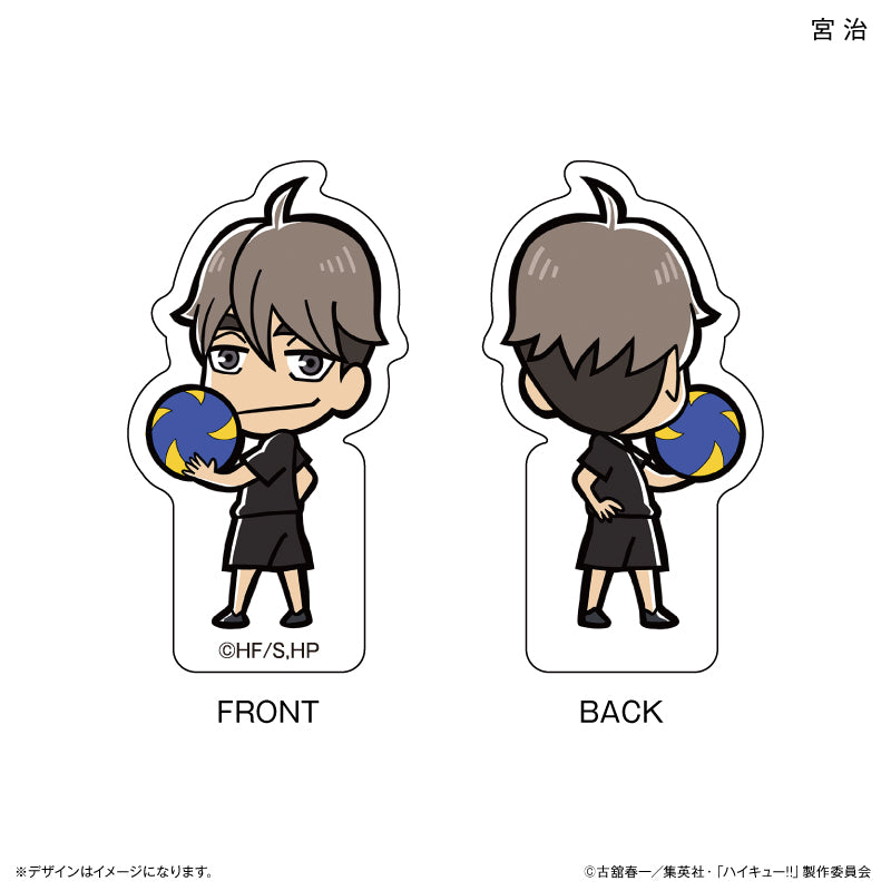 【予約商品】両面アクリルクリップ 宮 治