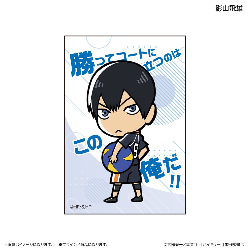 【予約商品】スクエア缶バッジ(ブラインド) 全10種 ※単品用