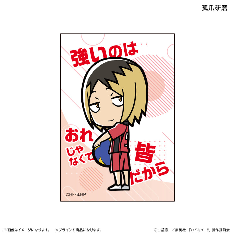 【予約商品】スクエア缶バッジ(ブラインド) 全10種 ※単品用