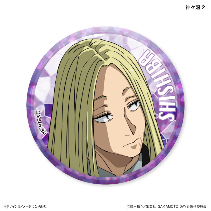【予約商品】キラキラトレーディング缶バッジ 【全12種】(単品) SAKAMOTO DAYS