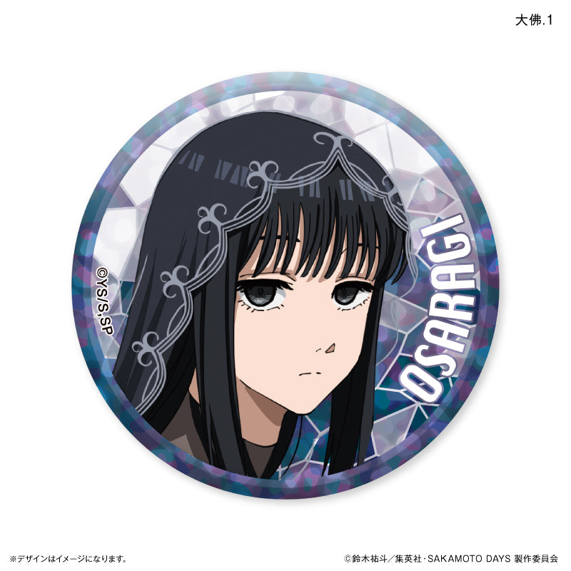 【予約商品】キラキラトレーディング缶バッジ 【全12種】(単品) SAKAMOTO DAYS