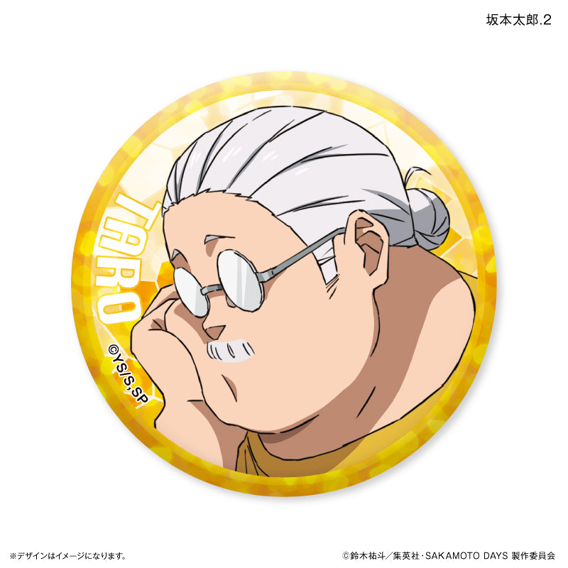 【予約商品】キラキラトレーディング缶バッジ 【全12種】(単品) SAKAMOTO DAYS