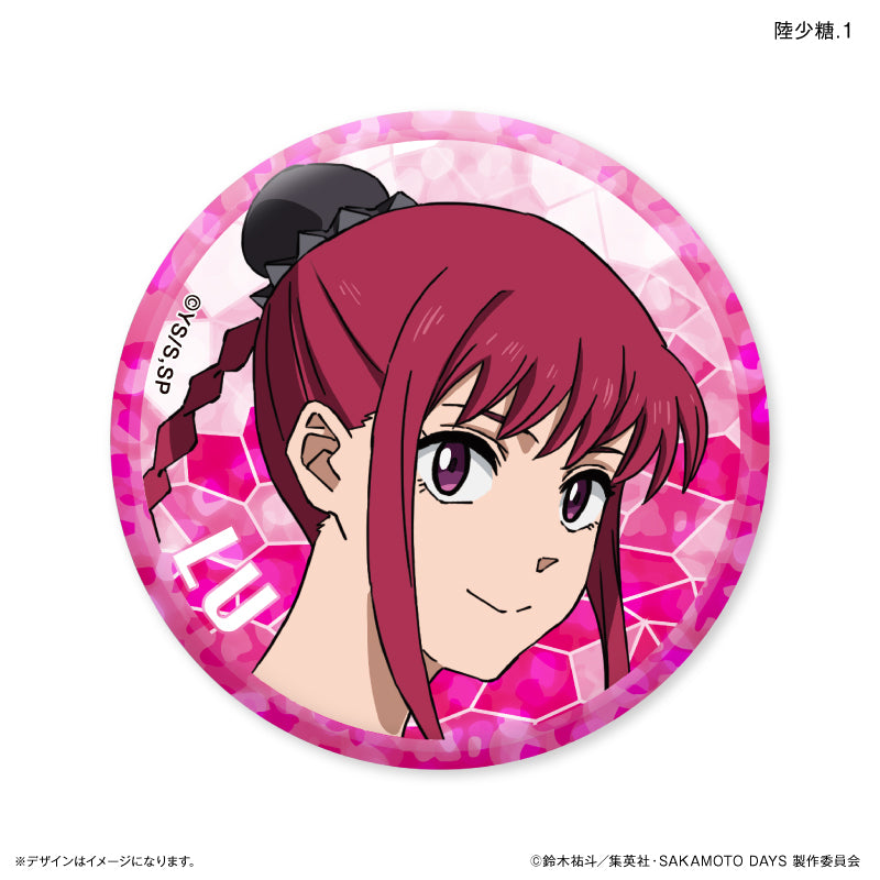 【予約商品】キラキラトレーディング缶バッジ 【全12種】(単品) SAKAMOTO DAYS