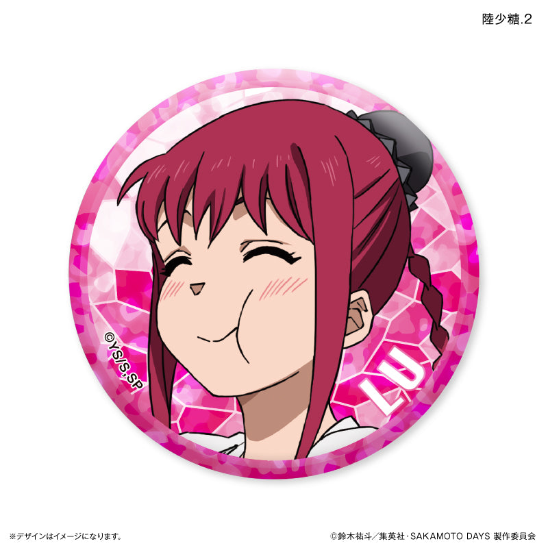【予約商品】キラキラトレーディング缶バッジ 【全12種】(単品) SAKAMOTO DAYS