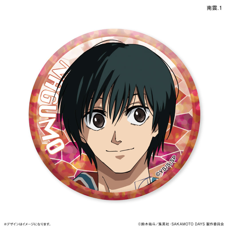 【予約商品】キラキラトレーディング缶バッジ 【全12種】(単品) SAKAMOTO DAYS