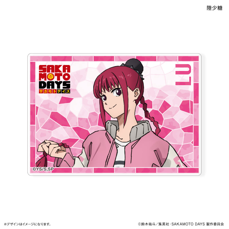 【予約商品】ステンドグラス風トレーディングアクリルカード 【全6種】(BOX) SAKAMOTO DAYS