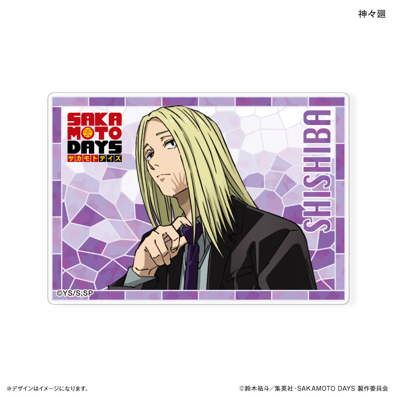 【予約商品】ステンドグラス風トレーディングアクリルカード 【全6種】(BOX) SAKAMOTO DAYS