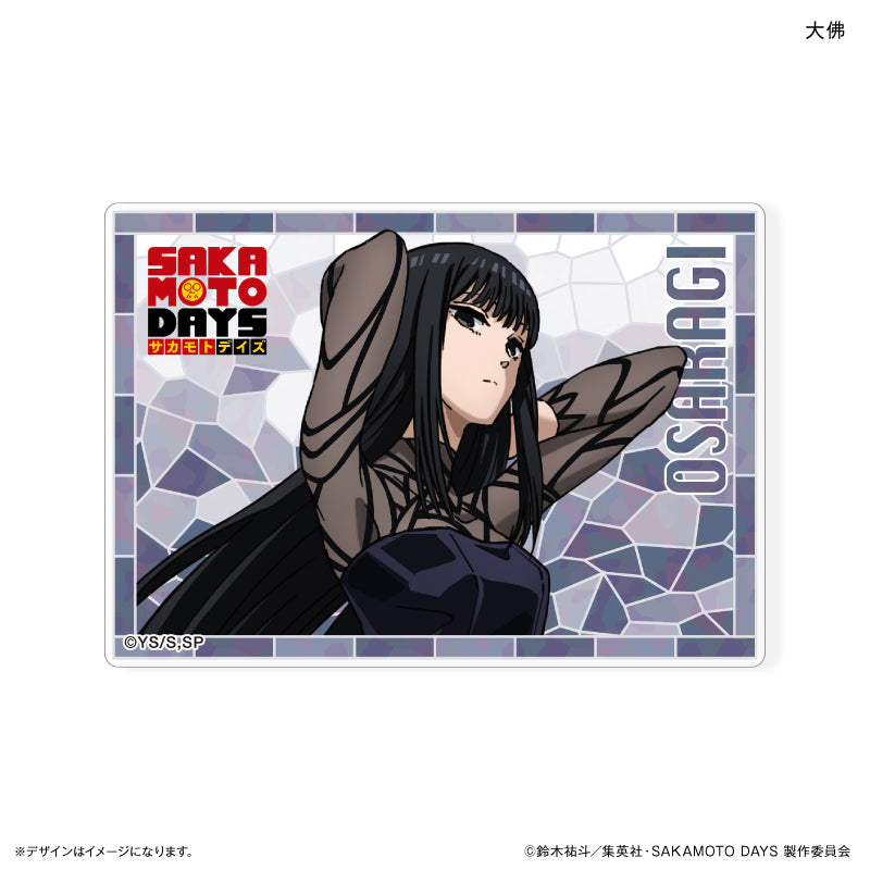 【予約商品】ステンドグラス風トレーディングアクリルカード 【全6種】(BOX) SAKAMOTO DAYS