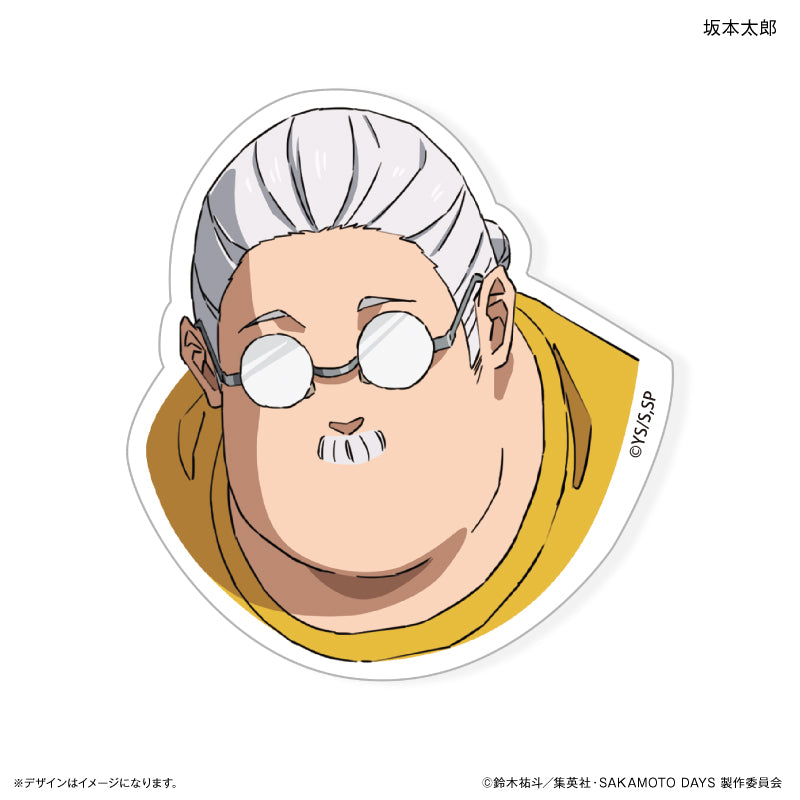 【予約商品】キャラ面ステッカー SAKAMOTO DAYS 坂本太郎