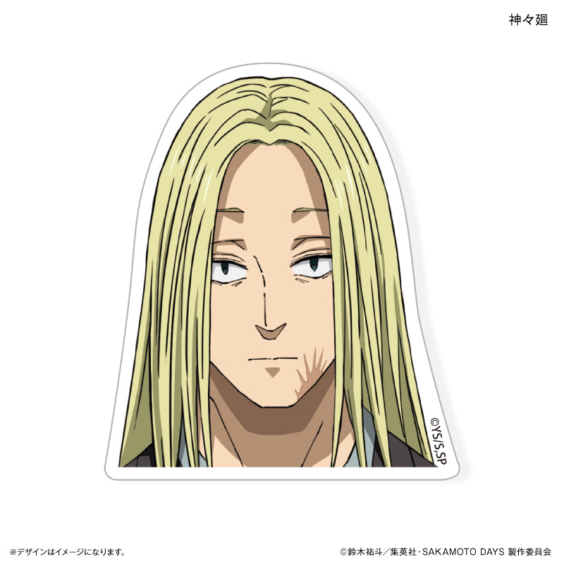 【予約商品】キャラ面ステッカー SAKAMOTO DAYS 神々廻