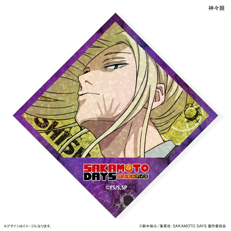 【予約商品】キラキラタイル風ステッカー SAKAMOTO DAYS 神々廻
