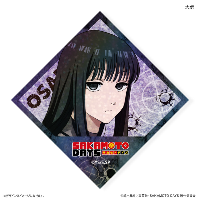 【予約商品】キラキラタイル風ステッカー SAKAMOTO DAYS 大佛