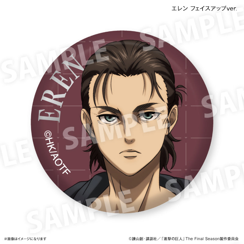 【予約商品】進撃の巨人 ガラスマグネット エレン フェイスアップver.