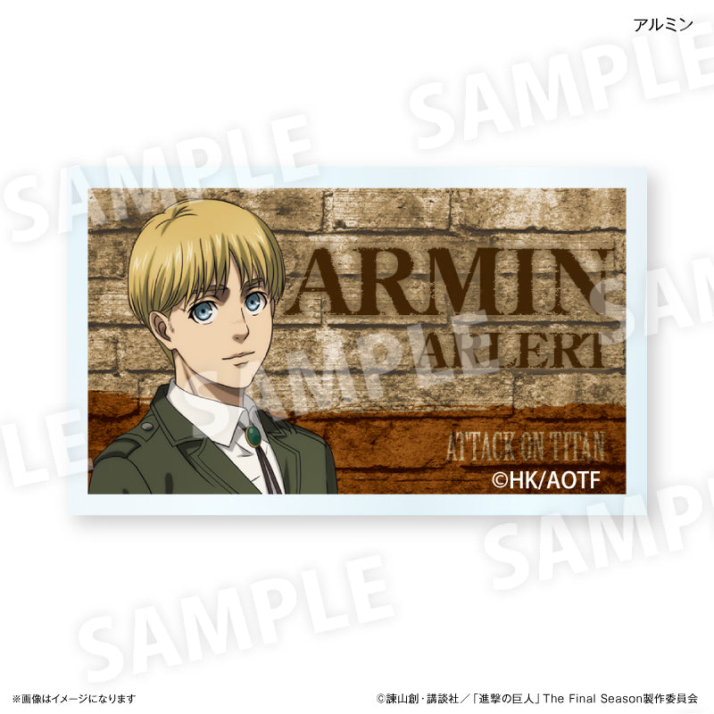【予約商品】進撃の巨人 ネームバッジ アルミン