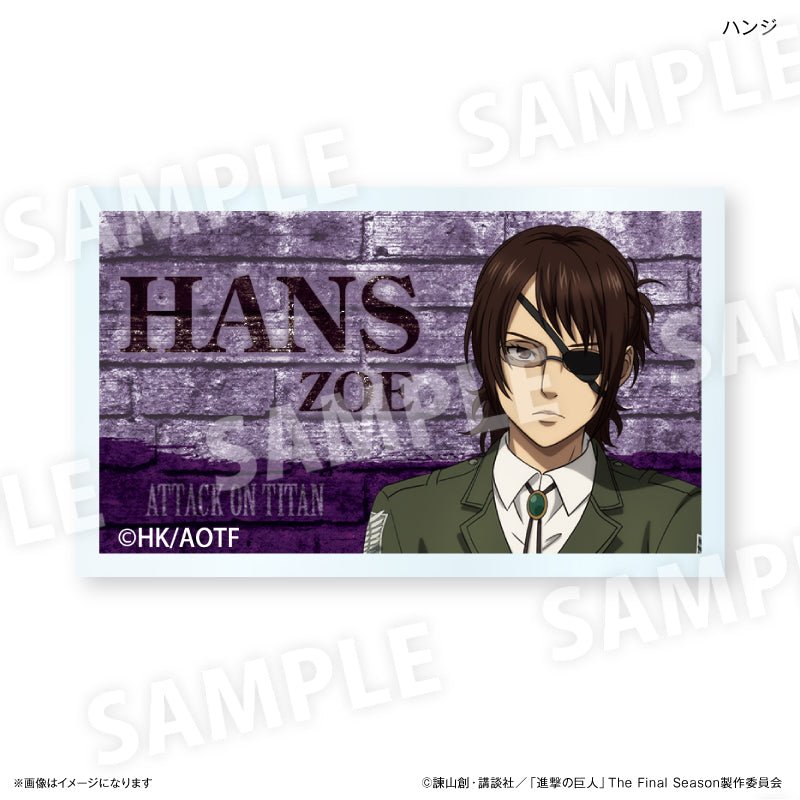 【予約商品】進撃の巨人 ネームバッジ ハンジ