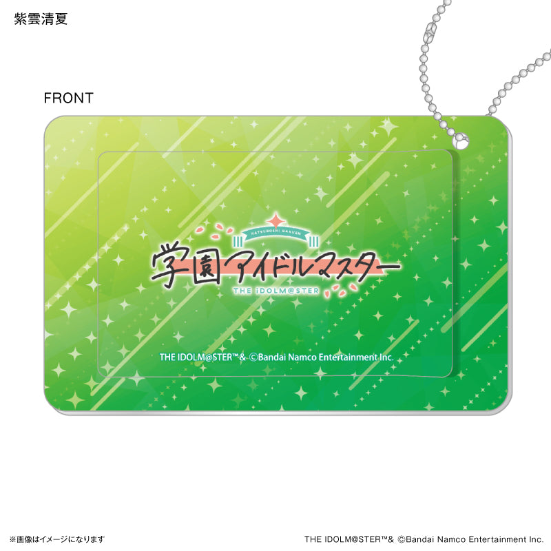 【予約商品】学園アイドルマスター スライドカードケース 紫雲清夏