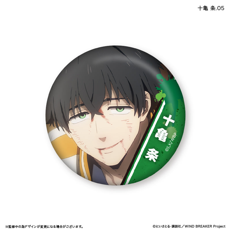 【予約商品】WIND BREAKER だけ缶 十亀 条だけトレーディング缶バッジ 【全7種】(BOX)