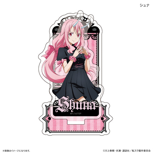 【予約商品】転生したらスライムだった件 スタンドポップ(ゴシック) シュナ